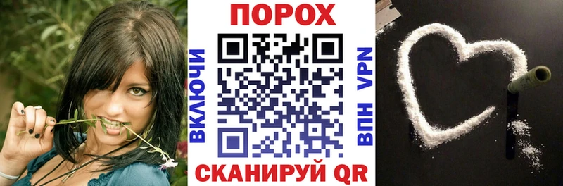 АМФЕТАМИН VHQ  Курганинск 