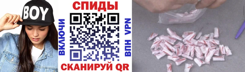 АМФ Premium Курганинск