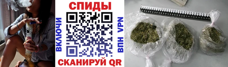 kraken онион  Курганинск  Бутират бутандиол 