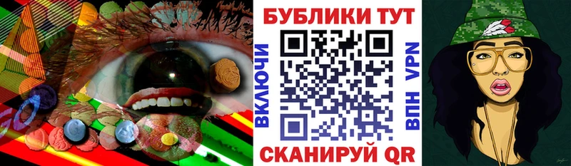 Ecstasy 280 MDMA  Курганинск 