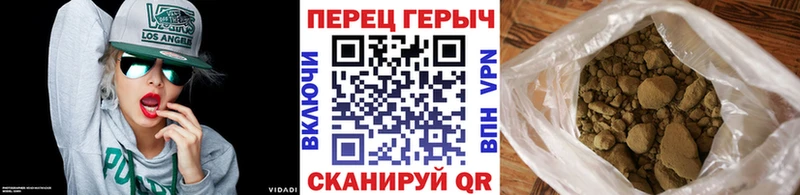 дарнет шоп  MEGA   Героин хмурый  Курганинск 