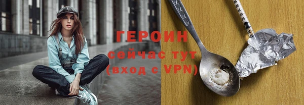 прущий лед Беломорск