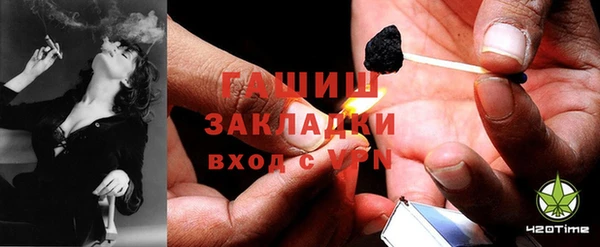 прущий лед Беломорск