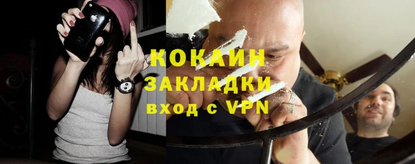прущий лед Беломорск