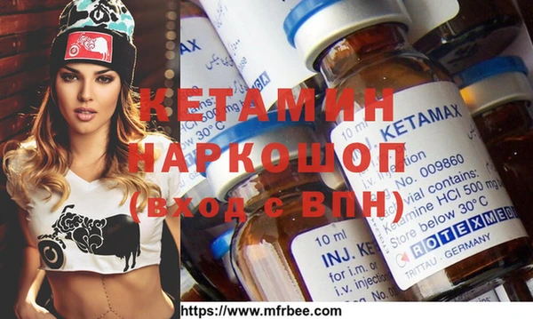 мдпв Белокуриха