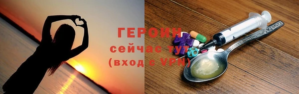 прущий лед Беломорск