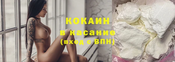 прущий лед Беломорск