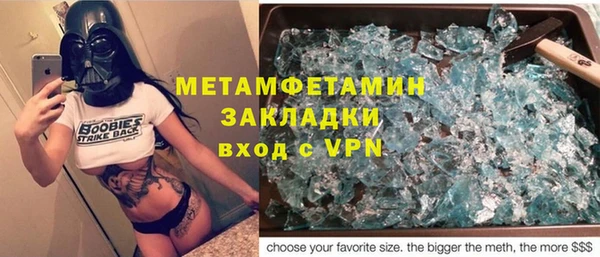 ПСИЛОЦИБИНОВЫЕ ГРИБЫ Белоозёрский