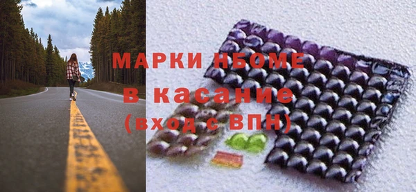 прущий лед Беломорск