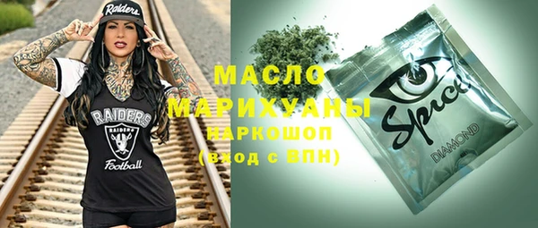 мдпв Белокуриха