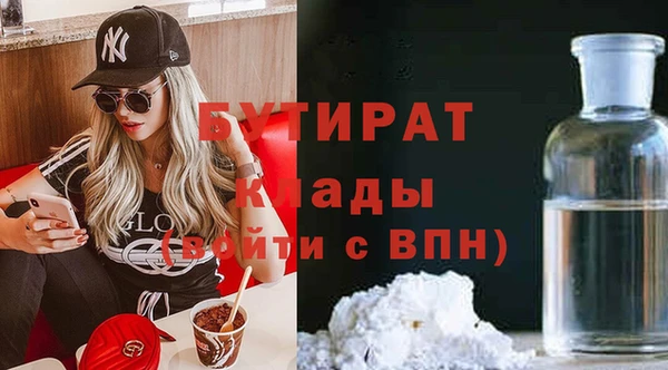 прущий лед Беломорск