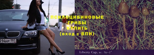прущий лед Беломорск