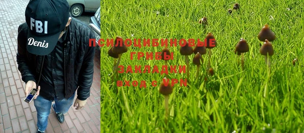 прущий лед Беломорск