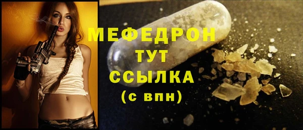 прущий лед Беломорск