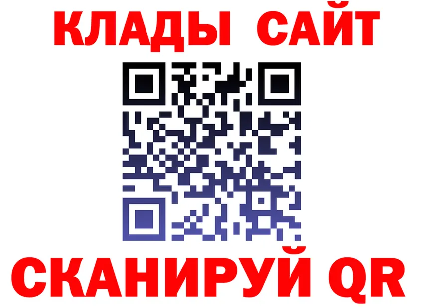 APVP СК зеркало это omg Курганинск